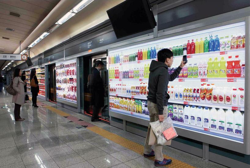 Dubs_Dash's tweet image. .@MVisualized looks at 7 #strategic uses of #interactivetech in #retail/#hospitality: onforb.es/1cLxYCU @forbes