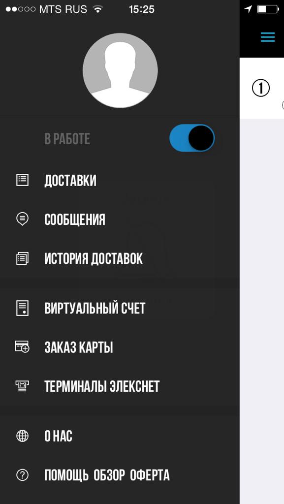 _BoooMboX_'s tweet photo. Я учавствую в конкурсе от wylsacom на 50000 рублей и смотрю ролики с E3, спасибо спонсору bringo #WylsaE3 http://t.co/Q7vJOwGWRj