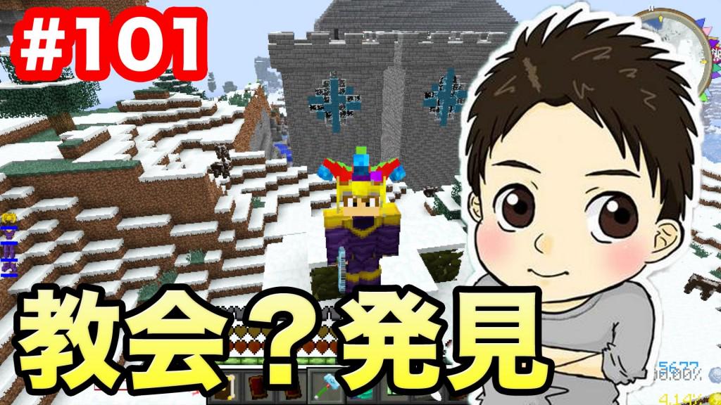 ゲーム実況動画まとめ 0game0 Twitter