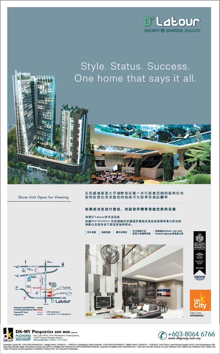 DKMYPROPERTY tweet picture