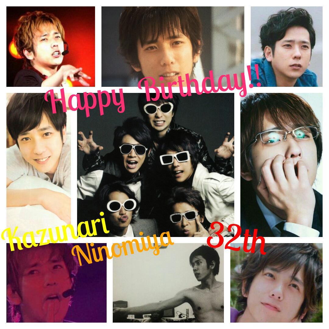           (^^)                    (^o^)   32th Happy Birthday    Kazunari Ninomiya  