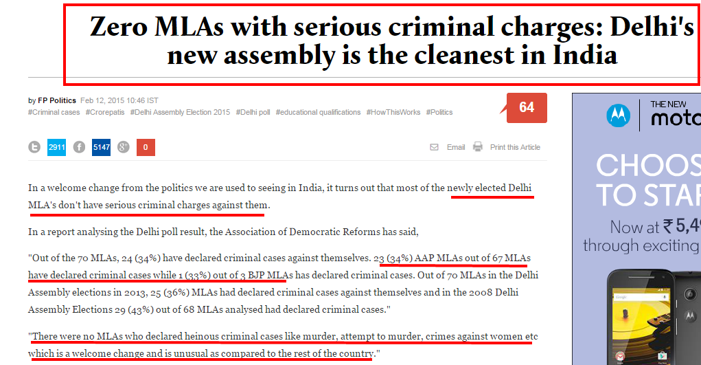 anak2422's tweet photo. Hahaha Even after the fact that delhi assembly is cleanest and 21 AAP MLAs are getting chargesheeted.
#ModiScaredofAK http://t.co/2qzEK1AAbu