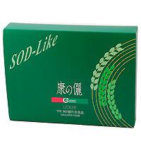 fuckytppsodlike's tweet photo. 在遍寻国际医学期刊论文都没有任何 TPP SOD -like 的相关研究资料，但𣎴肖业者竟能自行杜撰出 TPP SOD -like 期刊文献汇编
此种大胆不实的欺骗销售技俩，实令人咋舌 http://t.co/hlhrRFTCht