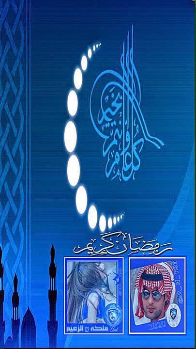 tzxtz's tweet photo. بكره رمضان سالفة تتسحر على اخر دقيقه قبل الاذان مسوي فيها جحفلي مانبيها ...... 

😂😂😂😂😂😂😂😂😂 http://t.co/ZMC1PMoojB