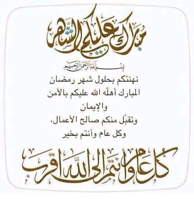. tweet media