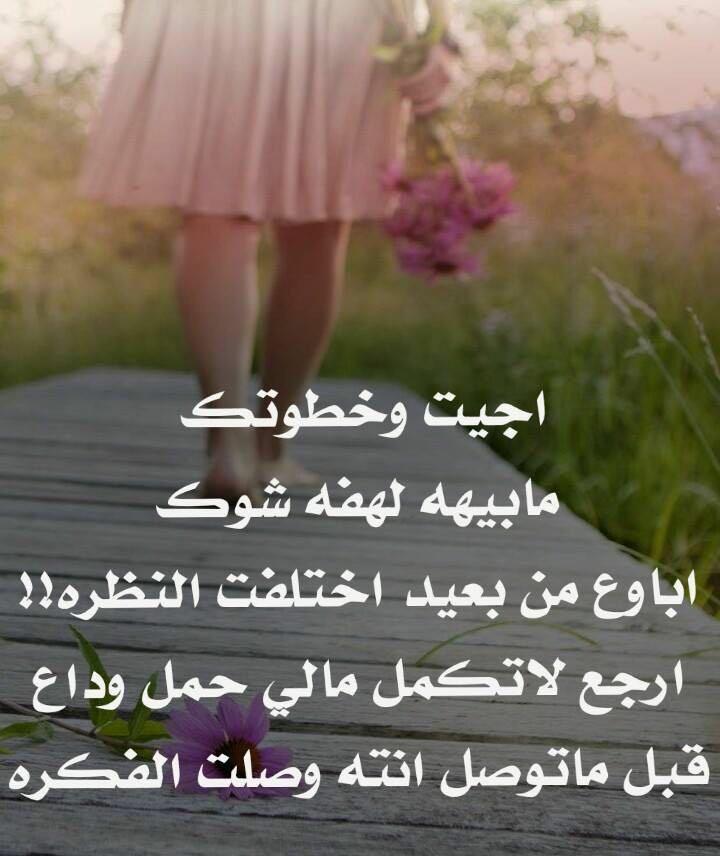 ذبحني هجرك (@tota199818) on Twitter photo 