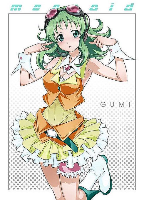 グミちゃんすきなひとふぁぼのtwitterイラスト検索結果 グミちゃんすきなひとふぁぼのtwitterイラスト検索結果