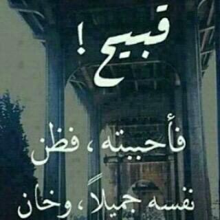 mrkhalad1's tweet photo. http://t.co/9IfdChoBTn