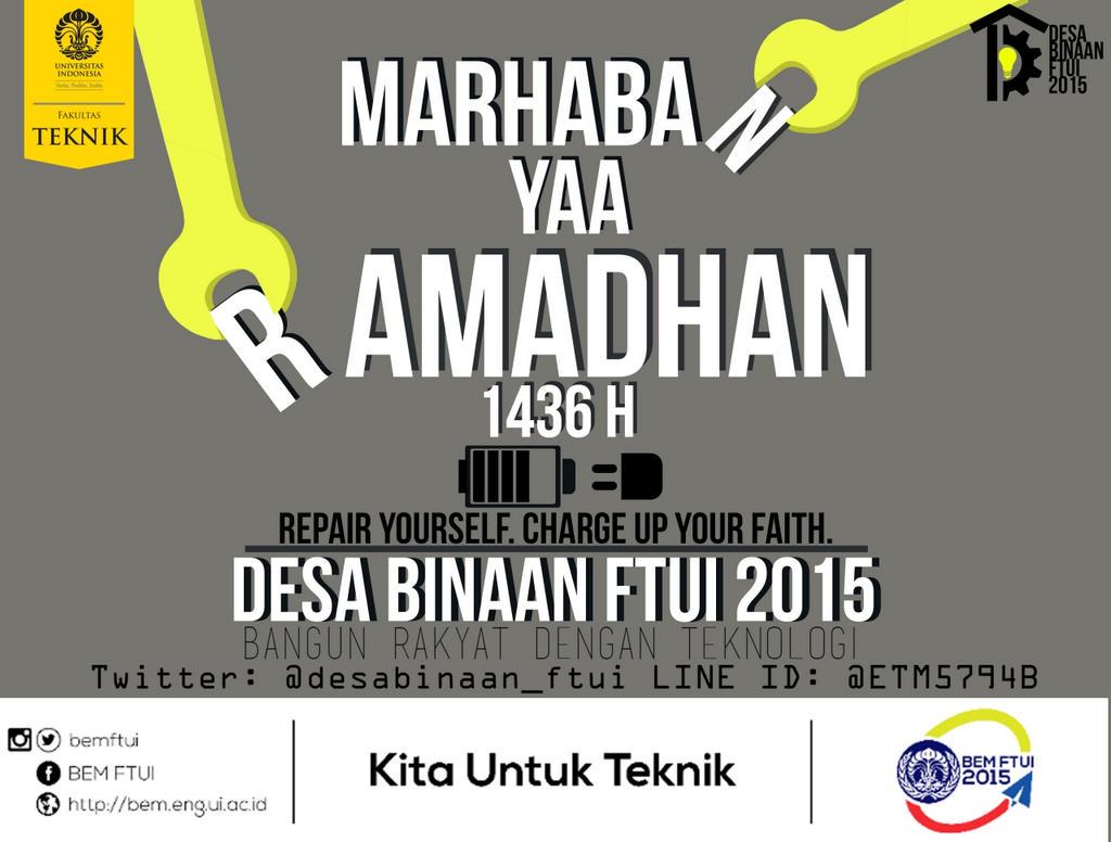 Segenap pengurus DesBin FTUI 2015 mengucapkan selamat menjalankan ibadah puasa Ramadhan 1436 H
@BemFTUI