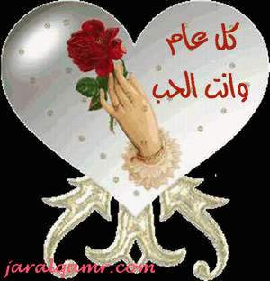 مهدي العارضي (@6b45ac218c564ae) on Twitter photo 