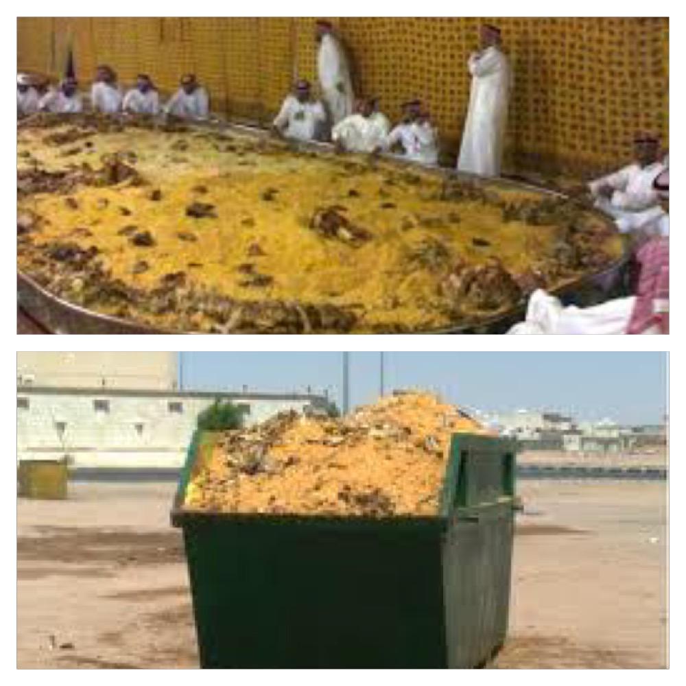 مع دخول شهر #رمضان ..

فإن #رمضان_يعلمنا عدم الإسراف..
ولنتذكر:
{ثُمَّ لَتُسْأَلُنَّ يَوْمَئِذٍ عَنِ النَّعِيمِ }.
-