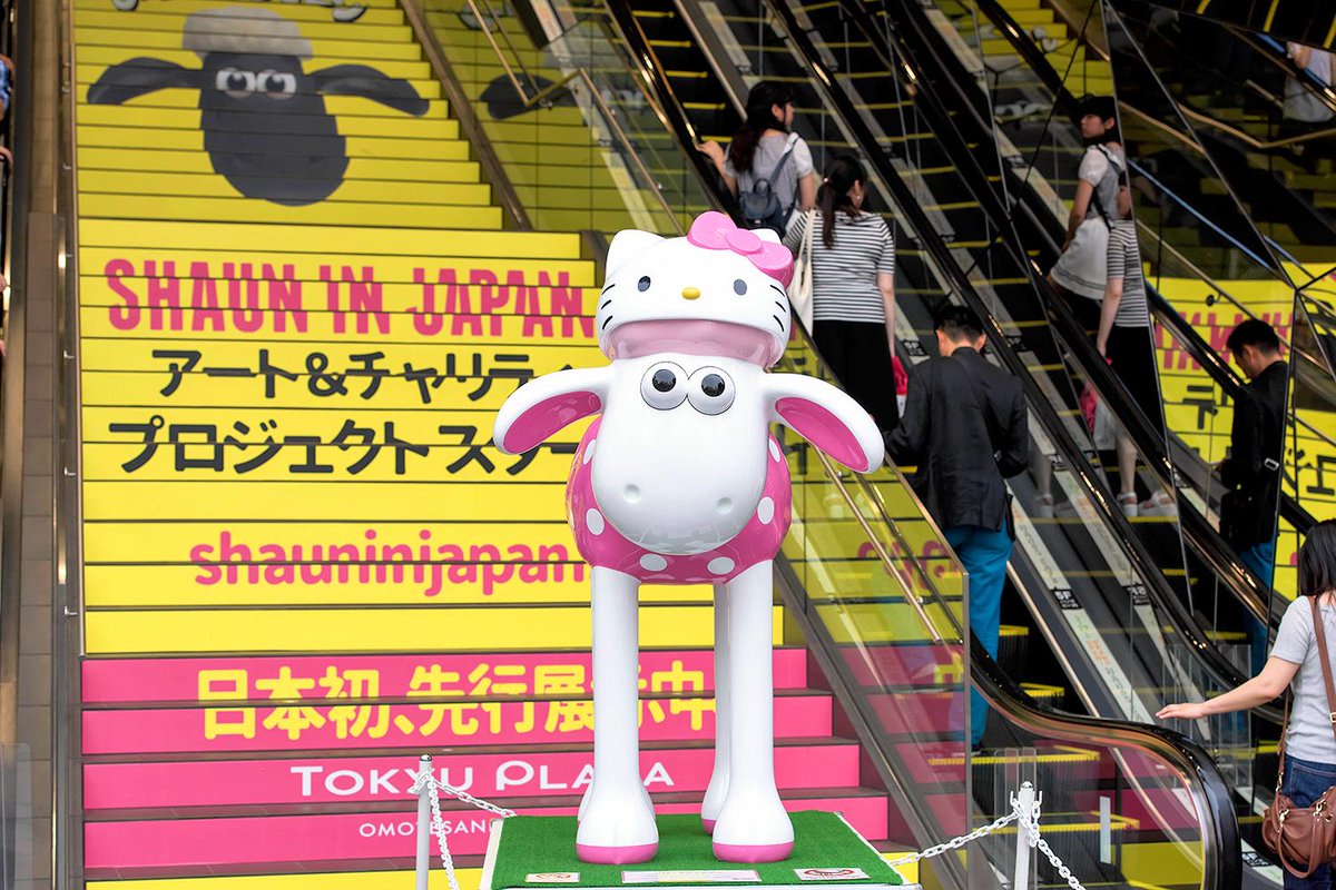 Tokyo Fashion Shaun The Sheep X Hello Kitty Evangelion Sugar Sugar Rune On The Street In Harajuku 原宿 Http T Co Qiuzobrek9 Tokyo Fashion Shaun The Sheep X Hello Kitty Evangelion Sugar Sugar Rune On The Street In Harajuku 原宿 Http T Co Qiuzobrek9