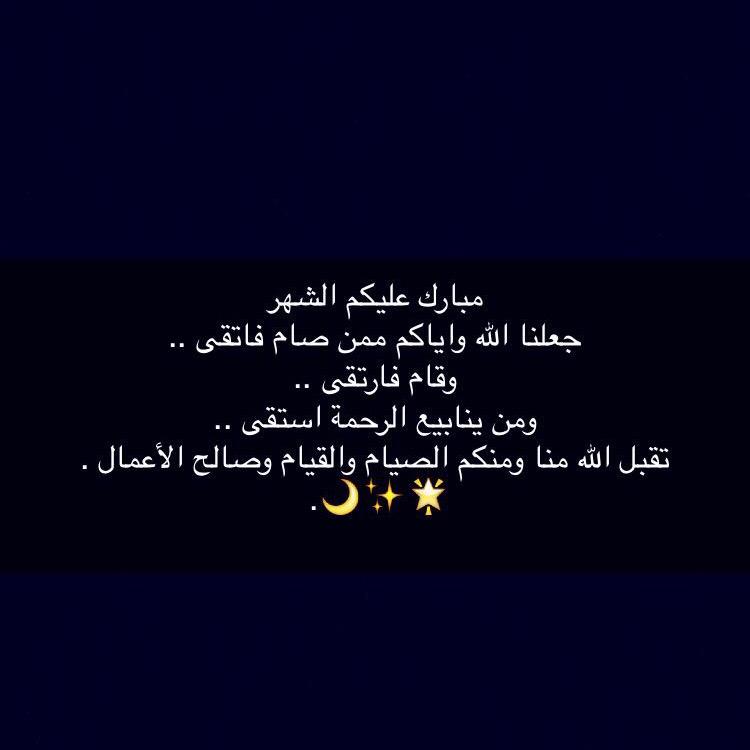 Math ..ᥫ᭡ ᥫ᭡.. (@151math) on Twitter photo 