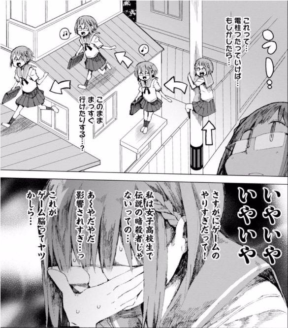 「ちおちゃんの通学路」1巻もキンドルで半額になってますね。
http://t.co/YsEw8CfQyk
JK通学コメディ、よろしくお願いします! 