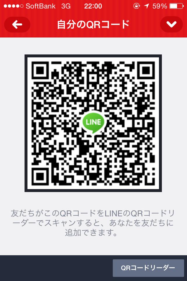 soreyabakune's tweet photo. 遂にあと3日後です…😎🌃
REC.1st event🍹
誰も見たことがない景色…
『REC.』💋⭐️
シャンパン.ネオン.お面.をコンテンツに夏を盛り上げます✨😏💕
真似の出来ないモンスターイベント！💿😈 http://t.co/1vcYFn8t0S