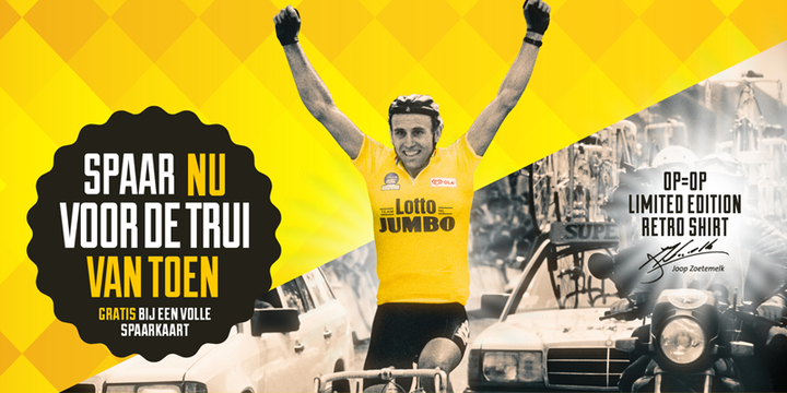 JumboSupermarkt's tweet photo. Wie is jouw #kampioen? Spaar mee voor Jumbo’s Limited Edition Retro shirt: Het shirt voor de kampioenen in Nederland. http://t.co/3XkZgw7C8Y
