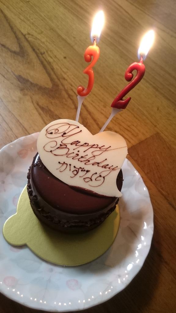 Happy Birthday to Kazunari Ninomiya 32            (*´ `*)                               (..  ) 