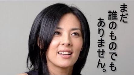 Luzami V Twitter 流石井森美幸さん まだ誰のものでもないww キャッチフレーズ守ってる この人がどんな伝説を残したアイドルの誰よりもアイドル Http T Co Yprujucnk8 Luzami V Twitter 流石井森美幸さん まだ誰のものでもないww キャッチフレーズ守ってる この人がどんな伝説を残したアイドルの誰よりもアイドル Http T Co Yprujucnk8