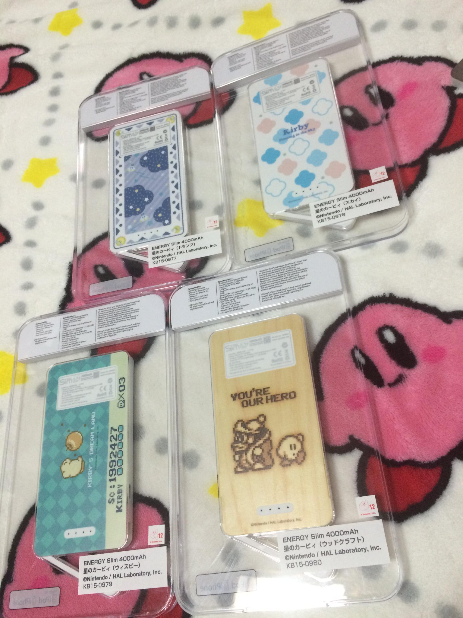 3雲 ラナの Energy Slim 4000mah 星のカービィ が届きました Iphone5や6用のモバイルバッテリーです 絵柄はトランプ スカイ ウィスピー ウッドクラフトの4種類 どれもデザインが凝ってて裏面も非常にいいのですよ Http 3雲 ラナの Energy Slim 4000mah 星のカービィ が届きました Iphone5や6用のモバイルバッテリーです 絵柄はトランプ スカイ ウィスピー ウッドクラフトの4種類 どれもデザインが凝ってて裏面も非常にいいのですよ Http