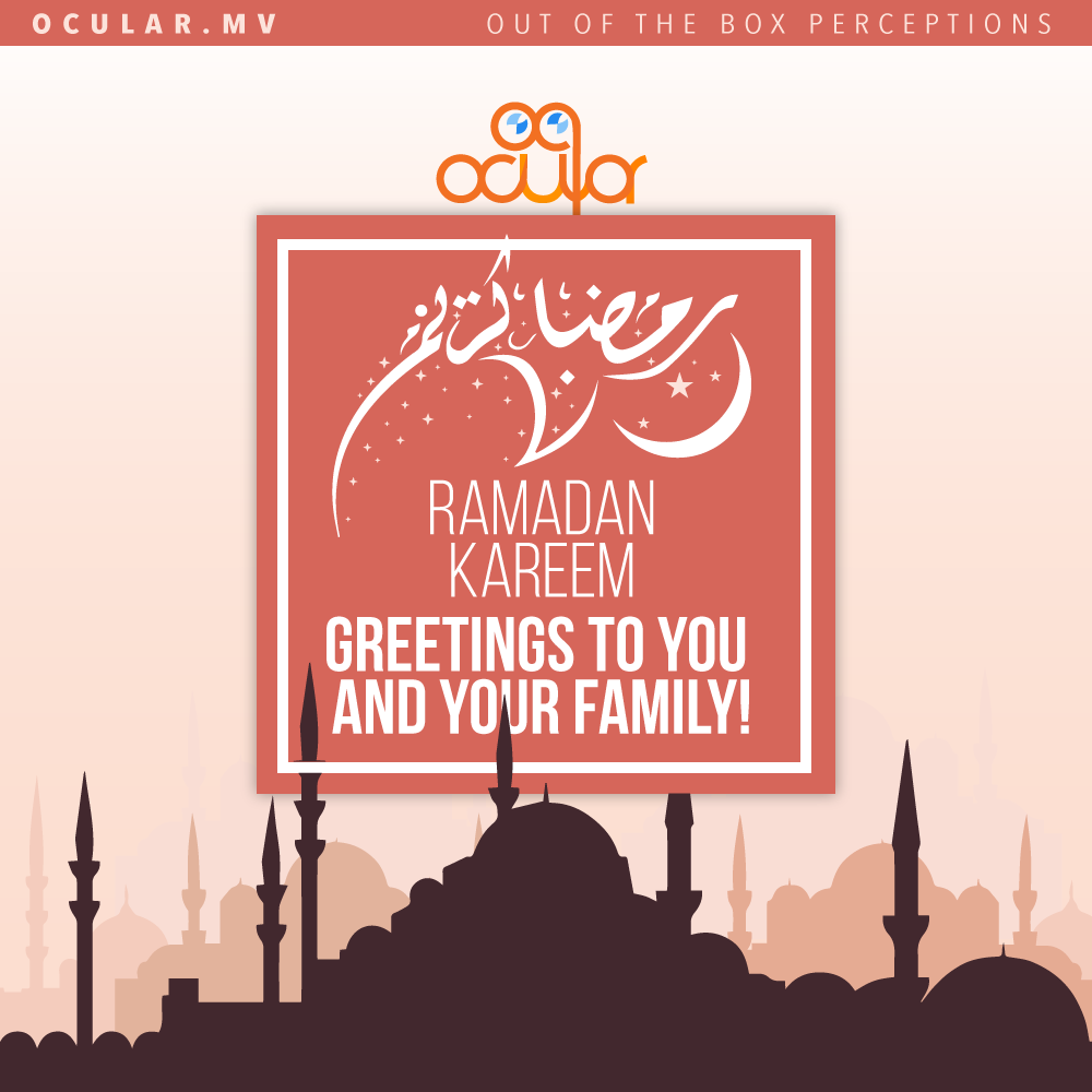 Ocular_mv's tweet photo. #Ramadan Kareem! Hope you and your family have a blessed month.
#islam #muslim #vector #digitalarts http://t.co/J7JlOVDNWd