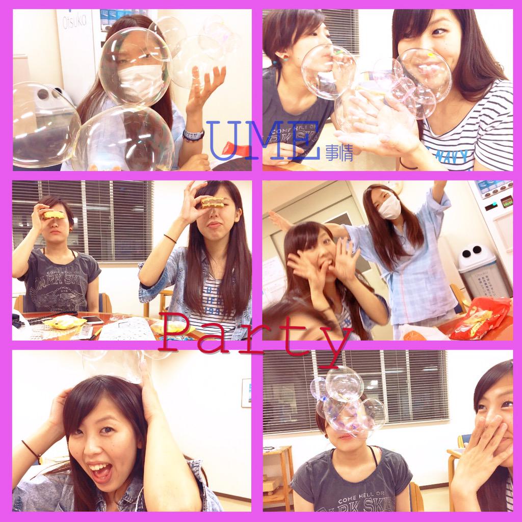 GodSumire's tweet photo. うめ事情集合！ http://t.co/RmQmCSwJJC