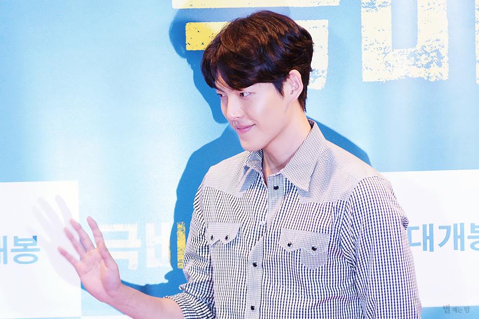 TheRainbow_Star's tweet photo. #극비수사 #20150616 #vip시사회 #김우빈 http://t.co/pVHCyo4Z0q