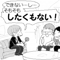 少クラ感想(1)
→ウインクについてきかれた光ちゃん。
要は照れ屋さんなんです…( '艸`)ププッ 