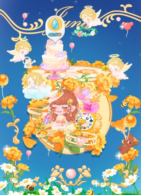 25 かっこいい 階段 登る イラスト 壁紙画像トップ無料