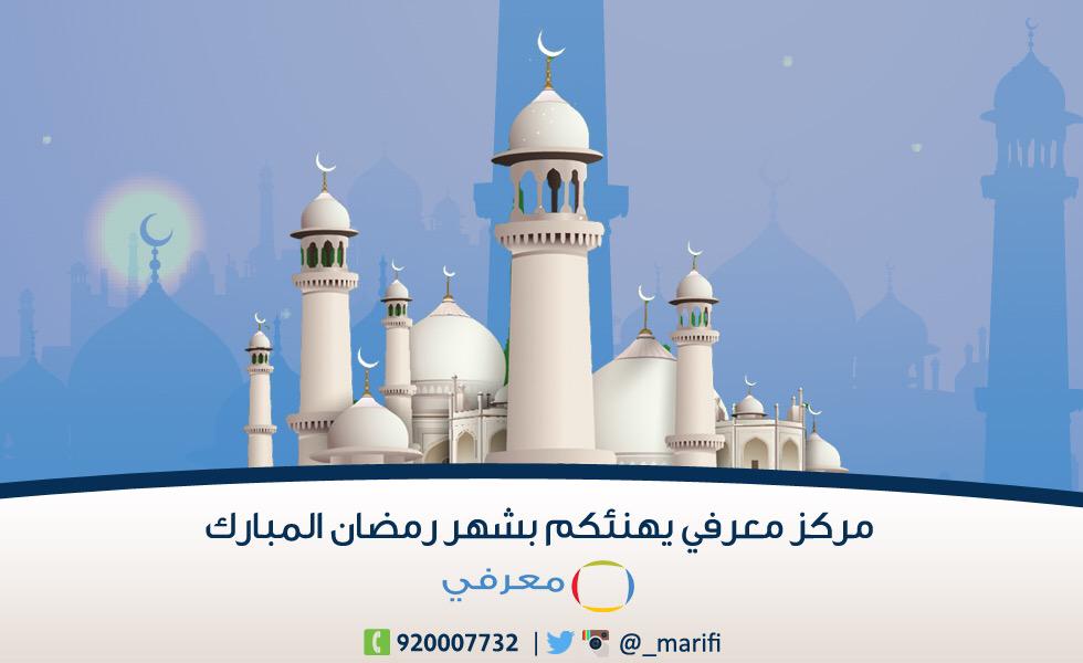 M@rifi-معرفي (@_marifi) on Twitter photo 