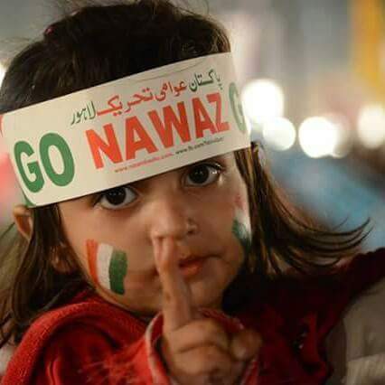 tabhashzaineb's tweet photo. #ModelTownNotForgotten #ModelTownMartyrsDay #HangSharifBro
#PMLN #jhootaypmln #InjusticeByPMLN #LockUpSharifBro http://t.co/8RkNB493Gw