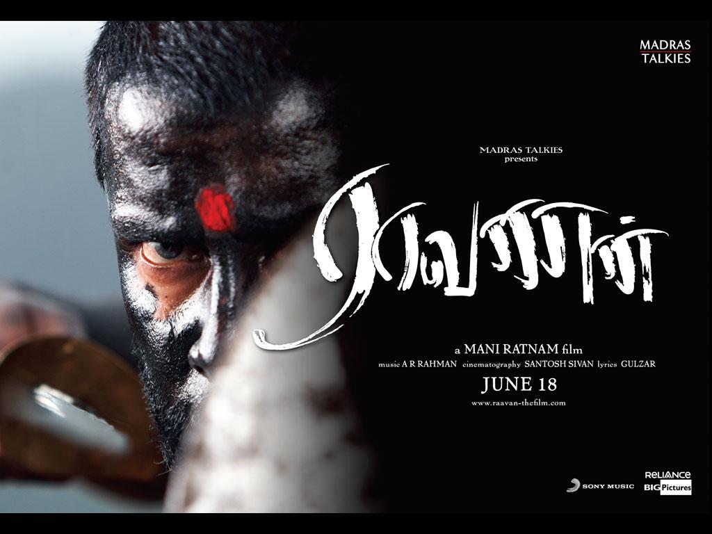 prashanth_says's tweet photo. OUR SOCIETY
#Anniyan CLEANSES IT OF ITS EVIL.
#Raavanan FIGHTS IT FOR HIS PEOPLE.
#10YearsofAnniyan
#5YearsofRaavanan http://t.co/3COX2R8HJQ