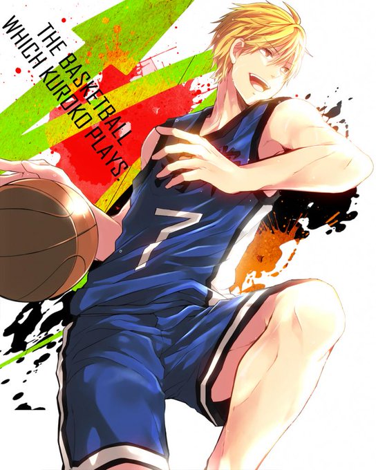 今日は黄瀬涼太の誕生日のtwitterイラスト検索結果 今日は黄瀬涼太の誕生日のtwitterイラスト検索結果