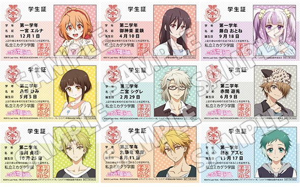 二宮 シグレ Shigure Thbot Twitter