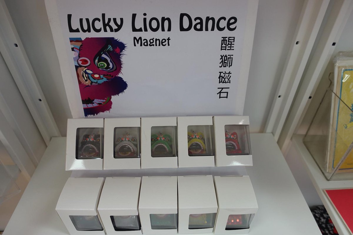EasternBKStore's tweet photo. Lucky Lion Dance Magnet now available on book store! Let handmade artwork bring color to your fridge! @Chinatown_NYC http://t.co/SpbAtJNFcs