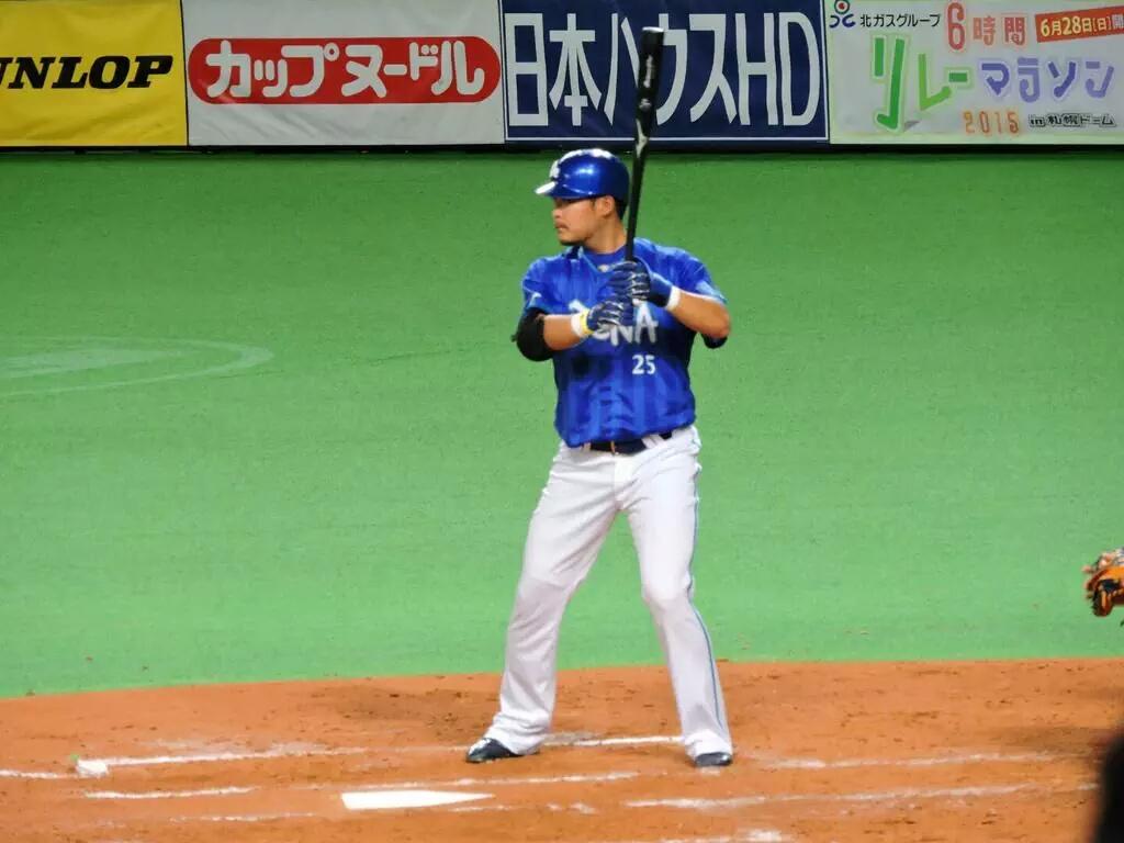 O Xrhsths Ryoji 矢倉楓子神単推し Sto Twitter 横浜denaベイスターズ 背番号25 筒香嘉智 全日本ビニール傘つかってマネするプロ野球選手のバッティングフォーム選手権 Http T Co Bqsjn4ryru O Xrhsths Ryoji 矢倉楓子神単推し Sto Twitter 横浜denaベイスターズ 背番号25 筒香嘉智 全日本ビニール傘つかってマネするプロ野球選手のバッティングフォーム選手権 Http T Co Bqsjn4ryru