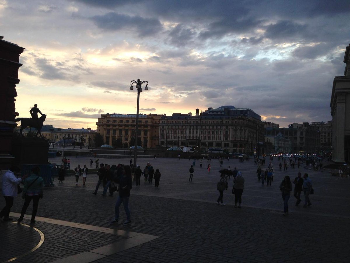 Пасмурно