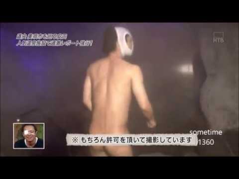 3 月 の 雪 つ ら い 時 こ そ 笑 う ん だ No Twitter Ryomaryu 偽変態仮面役の安田顕 氏が北海道の番組で映画の宣伝も兼ねて見せた勇姿がこちらになりますwww本物の変態が出てた訳ですから最強の実写だと思いますwww Http T Co Yp4ffdxt0r 3 月 の 雪 つ ら い 時 こ そ 笑 う ん だ No Twitter Ryomaryu 偽変態仮面役の安田顕 氏が北海道の番組で映画の宣伝も兼ねて見せた勇姿がこちらになりますwww本物の変態が出てた訳ですから最強の実写だと思いますwww Http T Co Yp4ffdxt0r