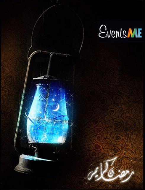 EventsME_'s tweet image. Ramadan Kareem!
#رمضان 
#شهر_القرآن #صيام #رمضان_مبارك 
#holymonth #happyramadan #ramadan