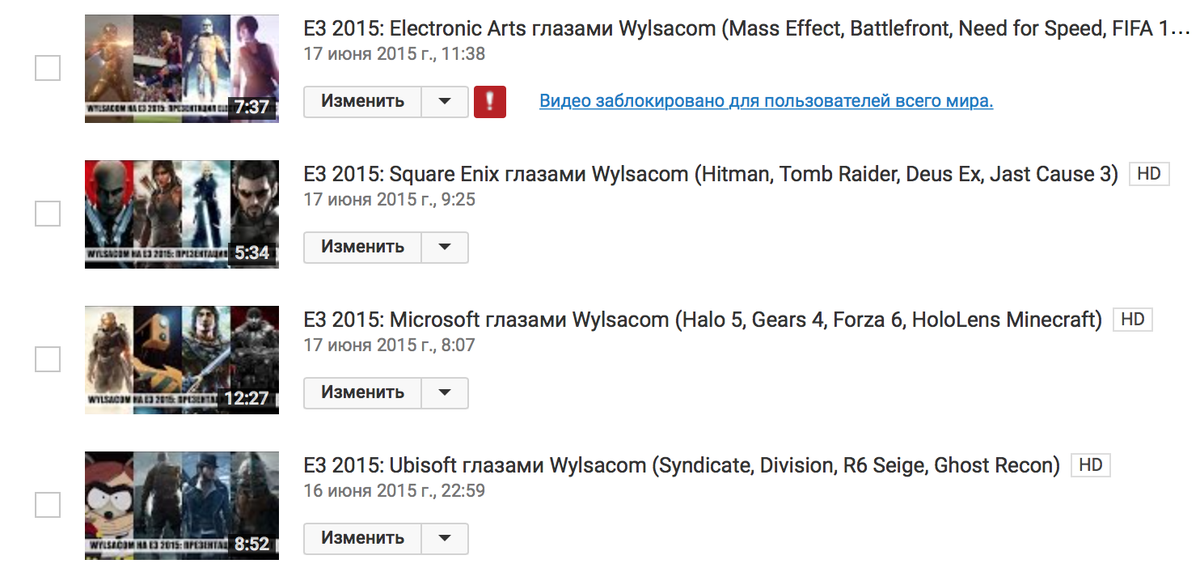wylsacom tweet picture