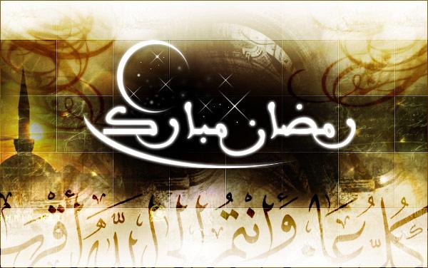 hadithdujour's tweet photo. Ramadhân Mubârak, qu'Allâh vous assiste durant ce mois béni. http://t.co/yzcPKC1nxf