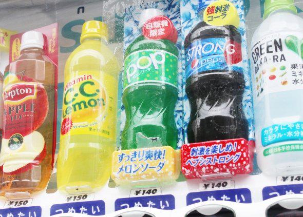 ドリンクバーでしか飲めないメロンソーダが市販化 Togetter
