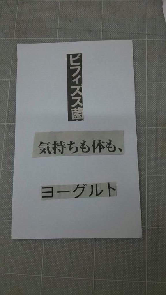 童貞でも彼女が欲しい!童貞男性の彼女の ...