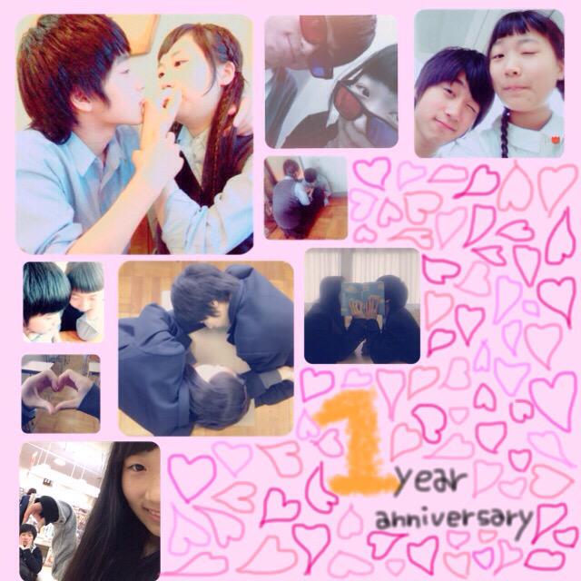 برچسب 凸凹ｶｯﾌﾟﾙ در توییتر