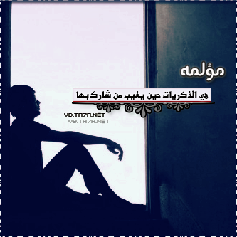 ehsas942's tweet photo. http://t.co/GHwekmdIda