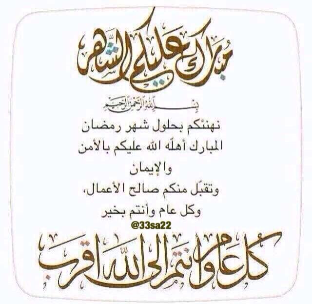 mehttaj's tweet photo. http://t.co/iGUQ9UrK4q