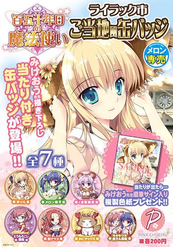 宮のtwitterイラスト検索結果 古い順 宮のtwitterイラスト検索結果 古い順