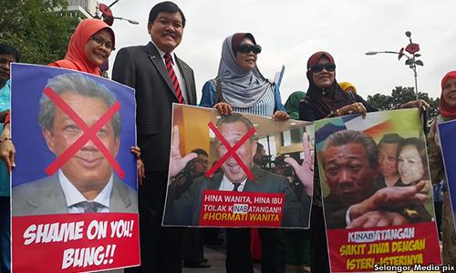 Embedded image permalink