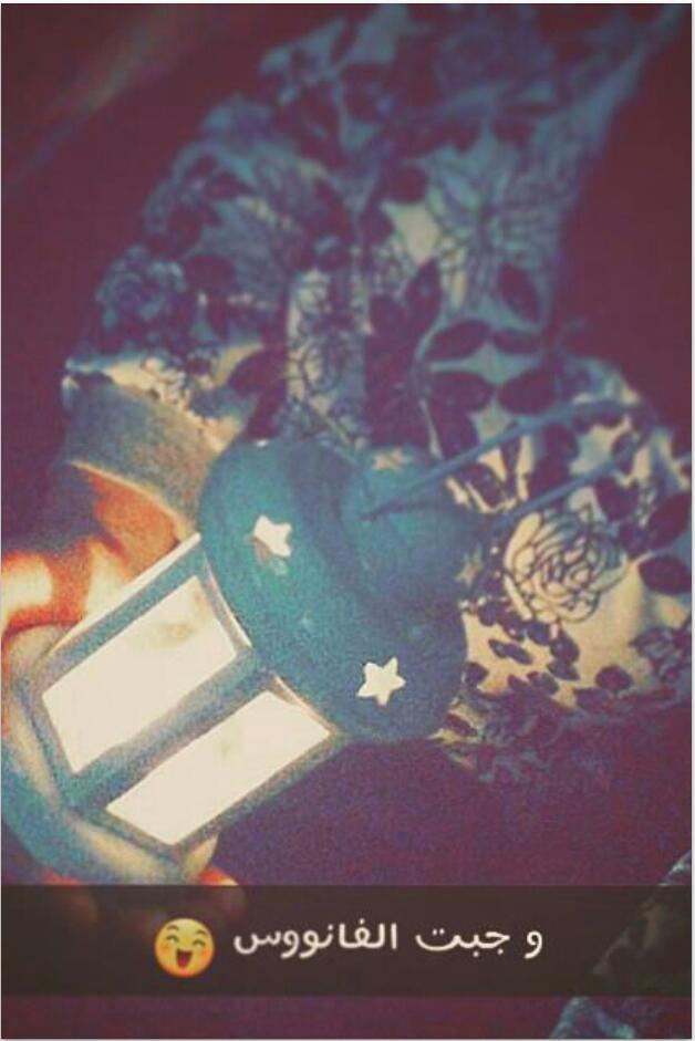 relsayed24's tweet image. كل عام و انتم بخيير 😃
رمضان مبارك 😊