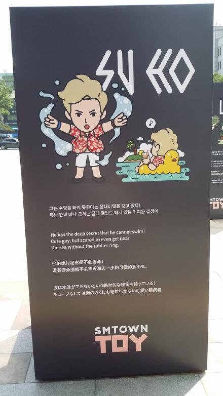 HUNXOLOGY_INA's tweet photo. EXO Paper toys (cr exo_dyomyang, yixingqins) http://t.co/iHKFLmN29F