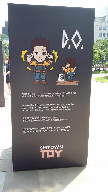 HUNXOLOGY_INA's tweet photo. EXO Paper toys (cr exo_dyomyang, yixingqins) http://t.co/iHKFLmN29F